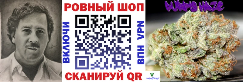 Какие есть наркотики Серов НБОМе Конопля A PVP