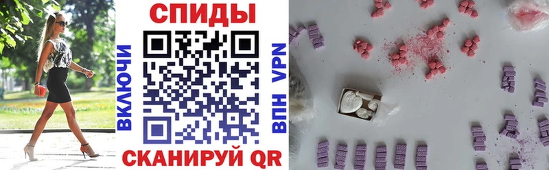Амфетамин 98% Серов