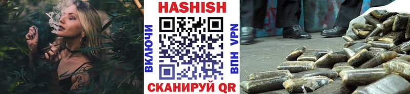 omg зеркало  купить наркотик  Серов  ГАШИШ гашик 