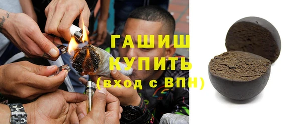 тгк Алексеевка