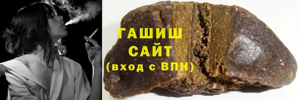 мефедрон Алзамай