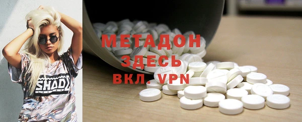 тгк Алексеевка
