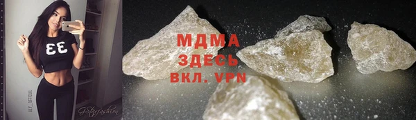 гидропоника Алексин