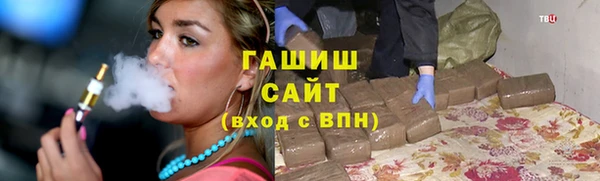 тгк Алексеевка