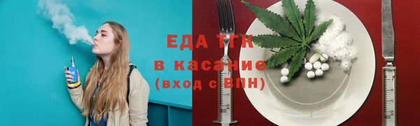 гидропоника Алексин