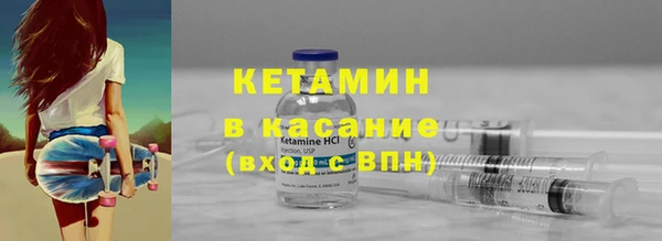 тгк Алексеевка