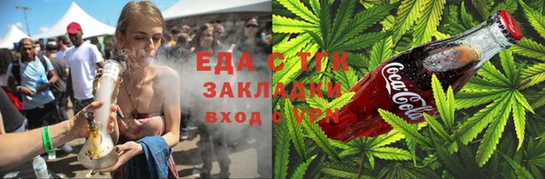 гидропоника Алексин