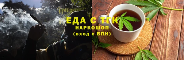 гидропоника Алексин