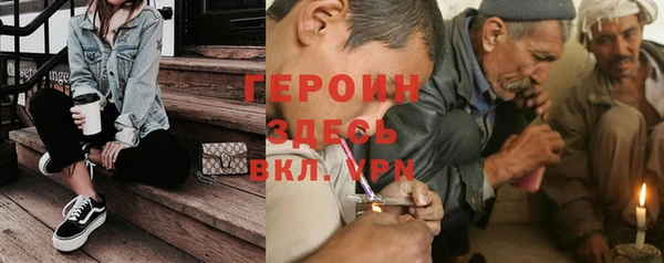 гидропоника Алексин