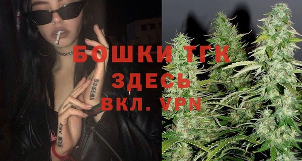 тгк Алексеевка