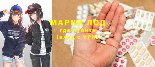 мефедрон Алзамай