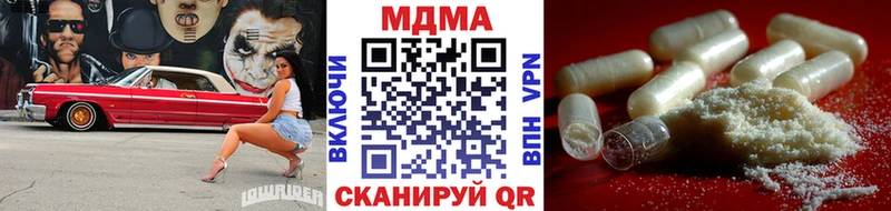 цены   Серов  MDMA VHQ 