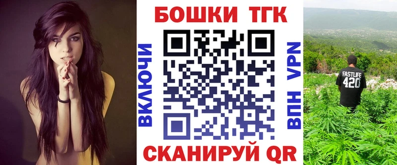 Бошки Шишки AK-47  Серов 